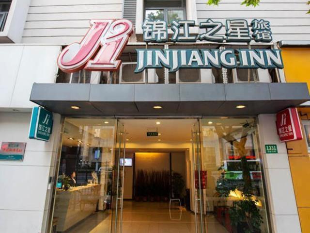 Jinjiang Inn Shanghai Lu Jiabang Road Exterior foto